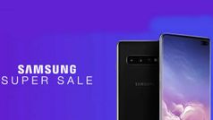 സാംസങ് സൂപ്പർ സെയിൽ: ഗാലക്സി S10, ഗാലക്സി S10 +, ഗ്യാലക്സി S10, എന്നിവയ്ക്ക് ക്യാഷ്ബാക്ക് ഓഫറുകൾ