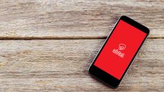 എയര്‍ടെല്‍ ലക്ഷദ്വീപില്‍ 4G സേവനത്തിന് പദ്ധതിയിടുന്നു