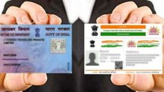 പുതിയ പാൻ കാർഡ്, ആധാർ നിയമങ്ങൾ: ബജറ്റ് പ്രഖ്യാപനത്തെക്കുറിച്ച് അറിയേണ്ട 5 കാര്യങ്ങൾ