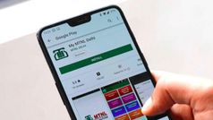 MTNL 1 ജി.ബി.പി.എസ് ബ്രോഡ്‌ബാൻഡ് പ്ലാൻ അവതരിപ്പിച്ചു