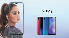 Vivo Y91i: വിവോ Y91i അവതരിപ്പിച്ചു; വിലയും സവിശേഷതകളും