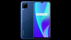 Realme C15: റിയൽമി C15 സ്മാർട്ട്ഫോൺ വൈകാതെ ഇന്ത്യൻ വിപണിയിലെത്തും