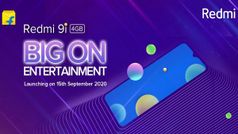 റെഡ്മി 9ഐ സ്മാർട്ട്ഫോൺ ഇന്ന് ഇന്ത്യൻ വിപണിയിൽ അവതരിപ്പിക്കും