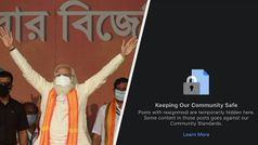 നരേന്ദ്ര മോദി രാജിവയ്ക്കണമെന്ന് കാണിക്കുന്ന ഹാഷ്‌ടാഗ് ഫേസ്ബുക്ക് തടഞ്ഞു