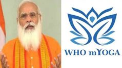 ഇനി ആർക്കും എളുപ്പം യോഗ പഠിക്കാം, എംയോഗ ആപ്പ് പ്രധാനമന്ത്രി പ്രഖ്യാപിച്ചു