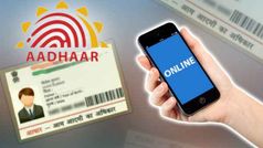 ആധാർ ബയോമെട്രിക് ഡാറ്റ ഓൺലൈനിൽ ലോക്ക് ചെയ്യാം
