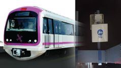 Jio 5G: മെട്രോ സ്റ്റേഷനിൽ കണ്ണഞ്ചിപ്പിക്കുന്ന 5ജി ഡൌൺലോഡ് വേഗം; നമ്മ മെട്രോയുമായി കൈകോർത്ത് ജിയോ