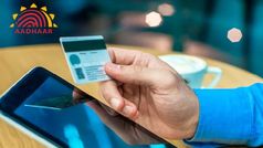 ഇന്റർനെറ്റ് ഇല്ലാ​​തെയും ബാങ്ക് ബാലൻസ് അ‌റിയാം, ഇതാ ആ പുതിയ എളുപ്പവഴി