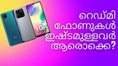റെഡ്മി സ്മാർട്ട്ഫോണുകൾക്ക് കിടിലൻ ഡിസ്കൌണ്ടുകളുമായി ആമസോൺ