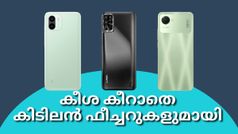 പതിനായിരം രൂപയിൽ താഴെ വിലയുള്ള പുത്തൻ സ്മാർട്ട്ഫോണുകൾ