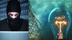 അ‌റിയുന്നുണ്ടോ? വൈദ്യുതിബില്ലി​ന്റെ പേരിൽ കേരളത്തിൽ വീണ്ടും ​ഓൺ​ലൈൻ പണംതട്ടൽ വ്യാപകം!