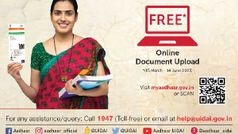 ആധാർ കാർഡ് തിരുത്തലുകൾ മൂന്ന് മാസത്തേക്ക് സൗജന്യം: സൗകര്യമൊരുക്കി യുഐഡിഎഐ