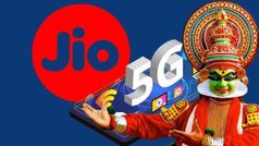 34 നഗരങ്ങളിൽക്കൂടി ട്രൂ 5ജി സേവനങ്ങൾ ആരംഭിച്ച് റിലയൻസ് ജിയോ; നേട്ടം കേരളത്തിനും!