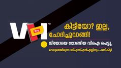 വിഐയുടെയും ബിഎസ്എൻഎല്ലിന്റെയും അ‌ൺലിമിറ്റഡ് ഡാറ്റ പ്ലാനുകൾക്കെതിരേയും ട്രായി അ‌ന്വേഷണം