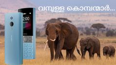 ഇന്ത്യക്കാർക്ക് നോക്കിയയുടെ സമ്മാനം, ഒന്നല്ല, രണ്ട്! നോക്കിയ 130 മ്യൂസിക്, നോക്കിയ 150 ഫോണുകളെത്തി