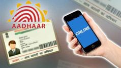 ആധാർ കാർഡിന്റെ സൗജന്യ അപ്ഡേഷൻ സമയപരിധി നീട്ടി; വളരെ എളുപ്പത്തിൽ സ്വന്തമായി എങ്ങനെ അപ്ഡേറ്റ് ചെയ്യാം
