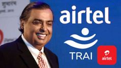 ജിയോ 'മച്ചാൻ' രക്ഷപ്പെട്ടു​? ട്രായി വച്ച കെണിയിൽ കുടുങ്ങി എയർടെൽ; 2.81 കോടി രൂപ പിഴ ചുമത്തി! കാരണം ലളിതം...