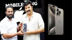 പതിവ് തെറ്റിച്ചില്ല, ആദ്യ ദിവസം തന്നെ ഐഫോൺ 15 പ്രോ മാക്സ് സ്വന്തമാക്കി മമ്മൂട്ടി, പിന്നാലെ മറ്റ് താരങ്ങളും