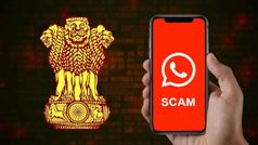 എല്ലാ സ്പാം കോളുകളും തടയാം, വീണ്ടും കോൾ വന്നാൽ കേസും കൊടുക്കാം; ട്രായുടെ ഡിഎൻഡി ആപ്പിനെക്കുറിച്ച് അറിയാം