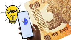 പണം നഷ്ടപ്പെടുത്തി കാത്തിരിക്കേണ്ട! ഗൂഗിൾ പേ പേയ്മെന്റ് പരാജയപ്പെടുന്നത് തടയാനുള്ള സ്മാർട്ട് വഴി ഇതാ