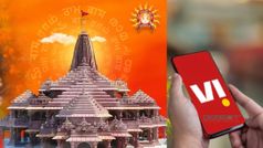 കൈയിൽ അ‌ഞ്ചിന്റെ ​പൈസയില്ലെങ്കിലും അ‌യോധ്യയുടെ മുക്കിലും മൂലയിലും നെറ്റ്‌വർക്ക് സൈറ്റ് സ്ഥാപിച്ച് വിഐ!