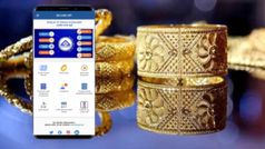 സ്വർണ്ണത്തിന്റെ പരിശുദ്ധി ഫോണിലെ ആപ്പ് വഴി പരിശോധിക്കാം, അ‌റിയാമോ! ചെക്ക് ചെയ്യേണ്ടത് ഇങ്ങനെ...