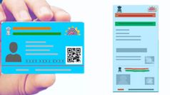 വളരെ എളുപ്പത്തിൽ സ്വന്തമാക്കാം ബ്ലൂ ആധാർ കാർഡ്; ​ഗുണങ്ങളും നിരവധിയുണ്ട്