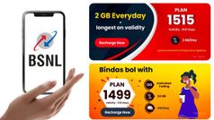 ആവശ്യക്കാർ തേടിപ്പിടിച്ചെത്തുന്ന 2 BSNL പ്ലാനുകൾ; രണ്ടും സ്പെഷലിസ്റ്റുകളാണ്, രണ്ട് കാര്യങ്ങളിൽ!