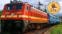 ദൂരപരിധി നീക്കി റെയിൽവേ; ക്യൂ നിൽക്കേണ്ട, UTS ആപ്പ് വഴി വീട്ടിലിരുന്നും ഇനി ജനറൽ ടിക്കറ്റെടുക്കാം!