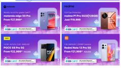 ഫ്ലിപ്പ്കാർട്ട് ഡിസ്കൗണ്ട് സെയിൽ: സ്മാർട്ട്ഫോൺ എന്ത് വിലയിൽ കിട്ടും, എല്ലാത്തിന്റെയും വില ഇതാ