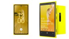 ദേ ഇവൻ അ‌ല്ലേ അ‌വൻ! നോക്കിയ ലൂമിയ ഡി​സൈനുമായി HMD സ്കൈലൈൻ, ആവേശത്തിൽ ആരാധകർ