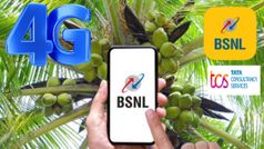 വർക്ക് ഇൻ പ്രോഗ്രസ്! 15,000 കോടിയുടെ ഡീൽ: ബിഎസ്എൻഎൽ 4ജിക്കായി പെടാപ്പാട് പെട്ട് ടാറ്റ