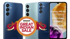 മരണമാസ് വിലക്കുറവിൽ സാംസങ്ങിന്റെ ഒരു കൊലമാസ് ഫോൺ! ഗാലക്സി M15 5G ​പ്രൈം എഡിഷൻ ഇന്ത്യയിൽ