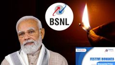 പ്രാരാബ്ദമാണ്, ഇത് വച്ച് അ‌ഡ്ജസ്റ്റ് ചെയ്യണം! ബിഎസ്എൻഎൽ ഫെസ്റ്റിവൽ ഓഫർ പ്രഖ്യാപിച്ചു