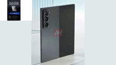 നിർണായക വിവരങ്ങൾ പുറത്ത്! ഗാലക്‌സി ഇസഡ് ഫോൾഡ് സ്‌പെഷ്യൽ എഡിഷൻ ഉടൻ വിൽപ്പനയ്ക് എത്തും