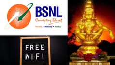 ഇക്കൊല്ലം ശബരിമലയ്ക്ക് പോകുന്നുണ്ടോ, ബിഎസ്എൻഎല്ലിന്റെ സൗജന്യ ​വൈ​ഫൈ കിട്ടാൻ ഇത് ചെയ്താൽ മതി