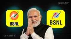 15000 കോടി രൂപ വേണമെന്ന് കേന്ദ്രത്തോട് BSNL; 19000 ജീവനക്കാർ വിആർഎസിൽ പുറത്തേക്ക്