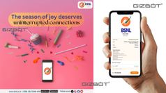 നഷ്ടമായതിന് പകരമാകില്ല, എങ്കിലും... പുത്തൻ റീച്ചാർജ് പ്ലാനുമായി BSNL; ദിവസം 3GB ഡാറ്റ, അ‌ൺലിമിറ്റഡ് കോളിങ്