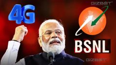 ഇത് മോഡി മാജിക്കോ! 2910 ബിഎസ്എൻഎൽ 2G/3G ടവറുകൾ കൂടി 4G ആകുന്നു: നഷ്ടം ലാഭത്തിന് വഴിമാറും