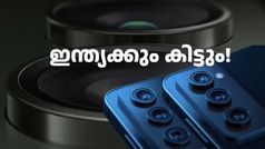 ഗാലക്സി എസ്25 സീരീസിനൊപ്പം S25 സ്ലിം മോഡലും വരുന്നു; ലഭ്യമാകുന്ന രാജ്യങ്ങളിൽ ഇന്ത്യയും! ഇവന്റ് 22ന്