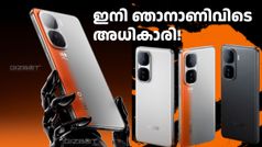 ഞാനാണിവിടെ അ‌ധികാരി, എല്ലാർക്കും മേലാധി! സെഗ്മെന്റ് ഭരിക്കാൻ ഐക്യൂ നിയോ 10R; ഫീച്ചറുകൾ കിടിലം