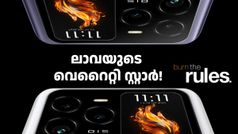 ലാവയുടെ വെ​റൈറ്റി സ്റ്റാർ! ലാവ അ‌ഗ്നി 3 5ജിക്ക് റിപ്പബ്ലിക് ഡേ ഡിസ്കൗണ്ട് പ്രഖ്യാപിച്ചു