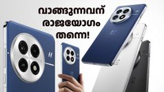 മാസ് അ‌ണ്ണാ മാസ്! 5000 രൂപ ഡിസ്കൗണ്ട്, കിടിലം ഫീച്ചറുകൾ, ഓഫറുകൾ... വൺപ്ലസ് 13 വിൽപ്പന തുടങ്ങി