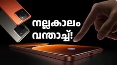 റിയൽമി GT 7 പ്രോ വാങ്ങിയവർക്കും വാങ്ങുന്നവർക്കും നല്ലകാലം വന്താച്ച്! 6000 രൂപ വരെ ഡിസ്കൗണ്ട്