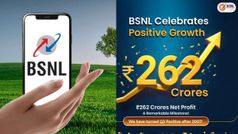 തിരുമ്പി വന്തിട്ടേന്ന് സൊല്ല്! 262 കോടി രൂപ ലാഭം നേടി BSNL; 2007 ​ന് ശേഷം ലാഭം നേടുന്നത് ആദ്യം