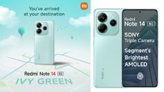 ഈ മുത്തിനെ തട്ടിത്തൂക്കി പോക്കറ്റിലാക്കിക്കോ! റെഡ്മി നോട്ട് 14 5G ഗ്ലാമർ ലുക്കിൽ ഇന്ത്യയിൽ