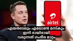 ഇത് എയർടെലിന്റെ സർജിക്കൽസ്‌ട്രൈക്ക്: ഇൻറർനെറ്റ് ഇനി അതിവേഗം, സ്പേസ് എക്‌സുമായി എയർടെൽ കരാറിൽ