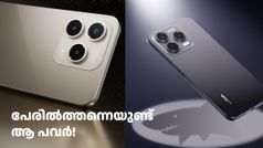 ഷാർക്ക്, പേരിൽത്തന്നെയുണ്ട് ആ പവർ! ലാവ ഷാർക്ക് എത്തി; 6999 രൂപ വില, 120Hz ഡിസ്പ്ലേ, 50MP ക്യാമറ...