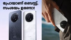 പ്രോയാണ് ബെസ്റ്റ്, സംശയം ഉണ്ടോ! ഫീച്ചർ സമ്പന്നനായ ഓപ്പോ F29 പ്രോ ഡിസ്കൗണ്ട് സഹിതം വിൽപ്പന തുടങ്ങി