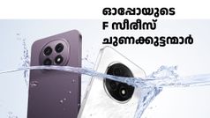360° ആർമർ ബോഡി, ടോപ് വാട്ടർപ്രൂഫിംഗ്, 14+ മിലിട്ടറി-ഗ്രേഡ് സഹിതം ഓപ്പോയുടെ ചുണക്കുട്ടന്മാർ; F29, F29 പ്രോ